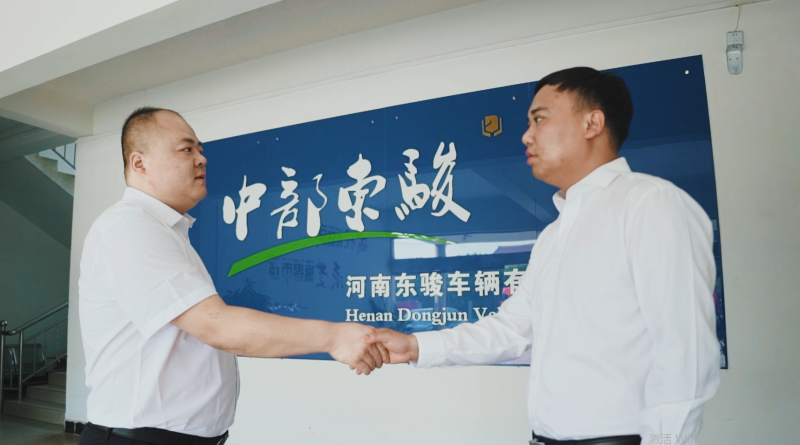 成功案例
