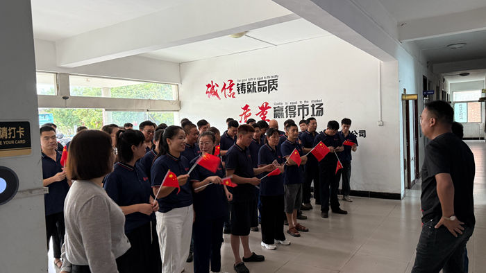 微信图片_20250909114555_52_84